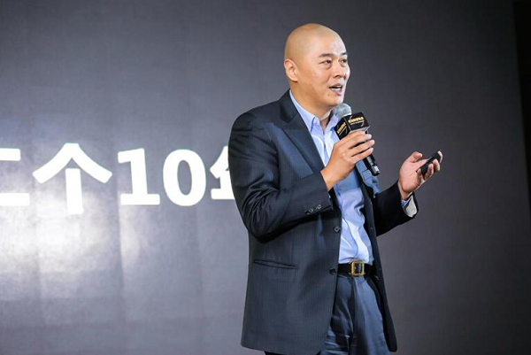 (图;薛掌柜创始人薛峰谈基金组合服务的第二个10年)